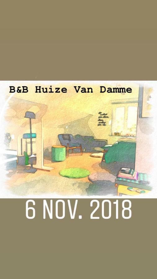 B&B Huize Van Damme นิวว์ปอร์ท ภายนอก รูปภาพ